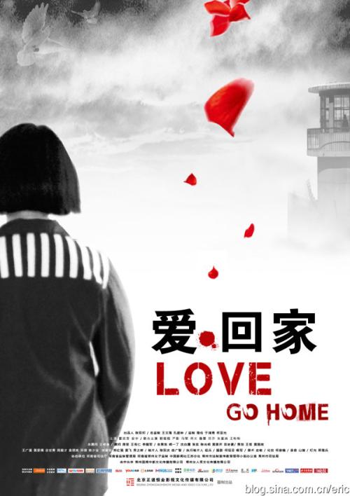 科森扎音乐学院电子工程学位证书